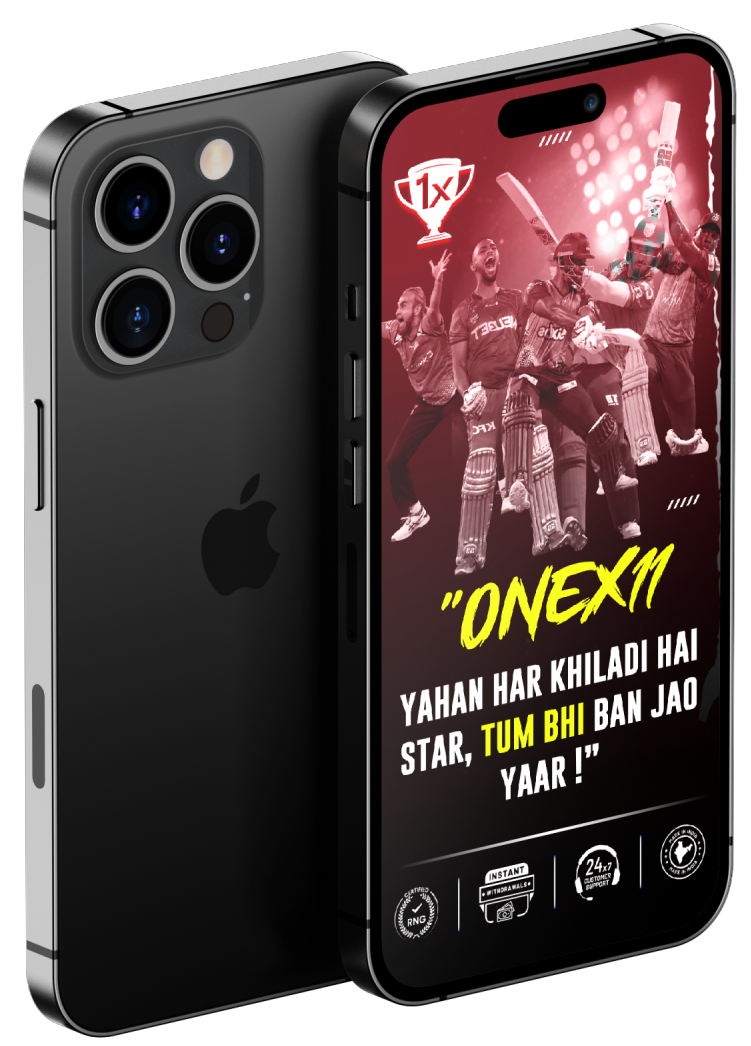 onex-feature